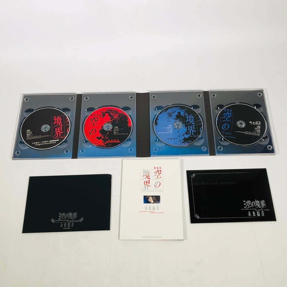 中古 Blu-ray 劇場版 空の境界 全巻BOX + 未来福音 セット_画像5