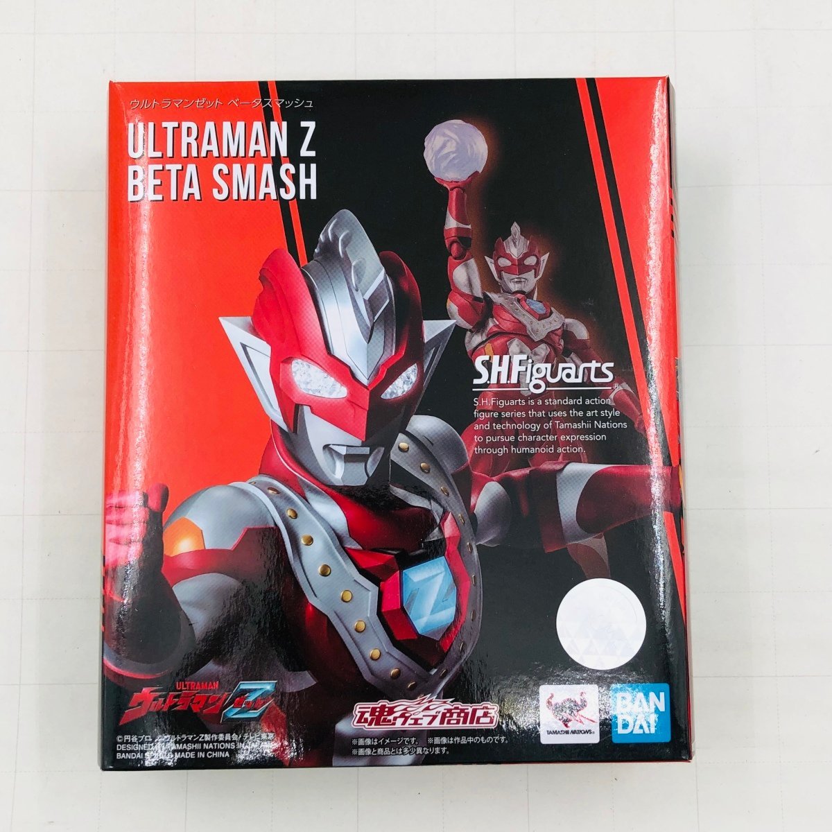 中古品 S.H.Figuarts フィギュアーツ ウルトラマンZ ウルトラマンゼット ベータスマッシュ_画像5