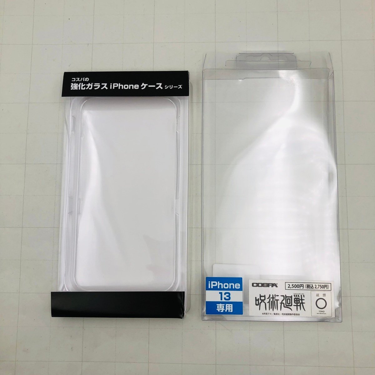 中古品 コスパ 呪術廻戦 強化ガラスiPhoneケース 伏黒恵_画像5