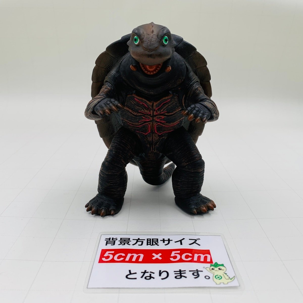 中古品 ムービーモンスターシリーズ 小さき勇者たち GAMERA ソフビ 新生ガメラ_画像2