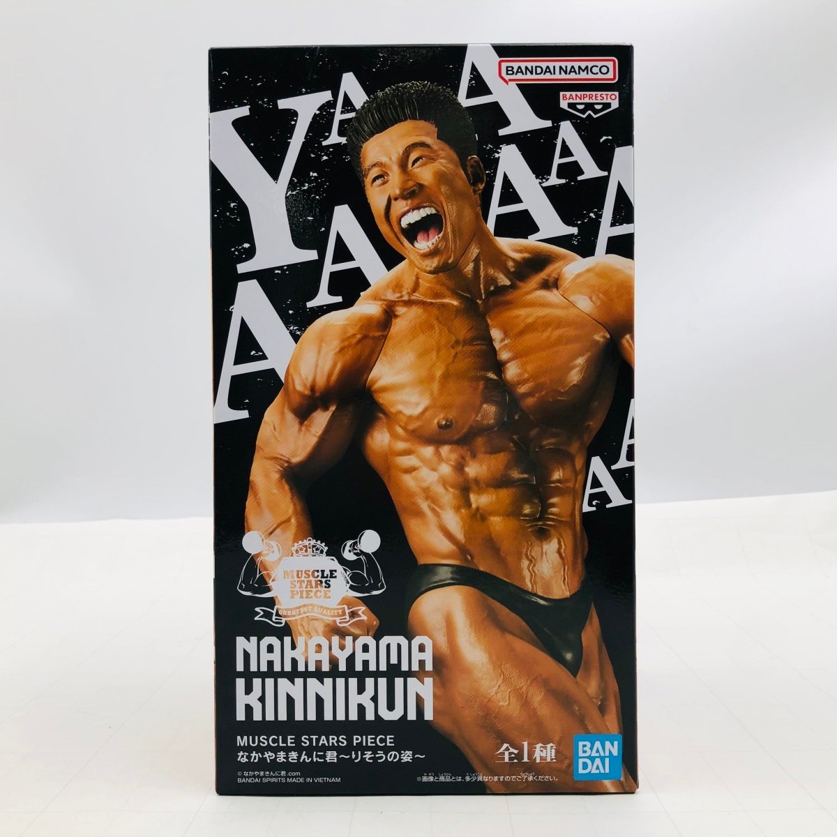 新品未開封 MUSCLE STARS PIECE なかやまきんに君 りそうの姿_画像1