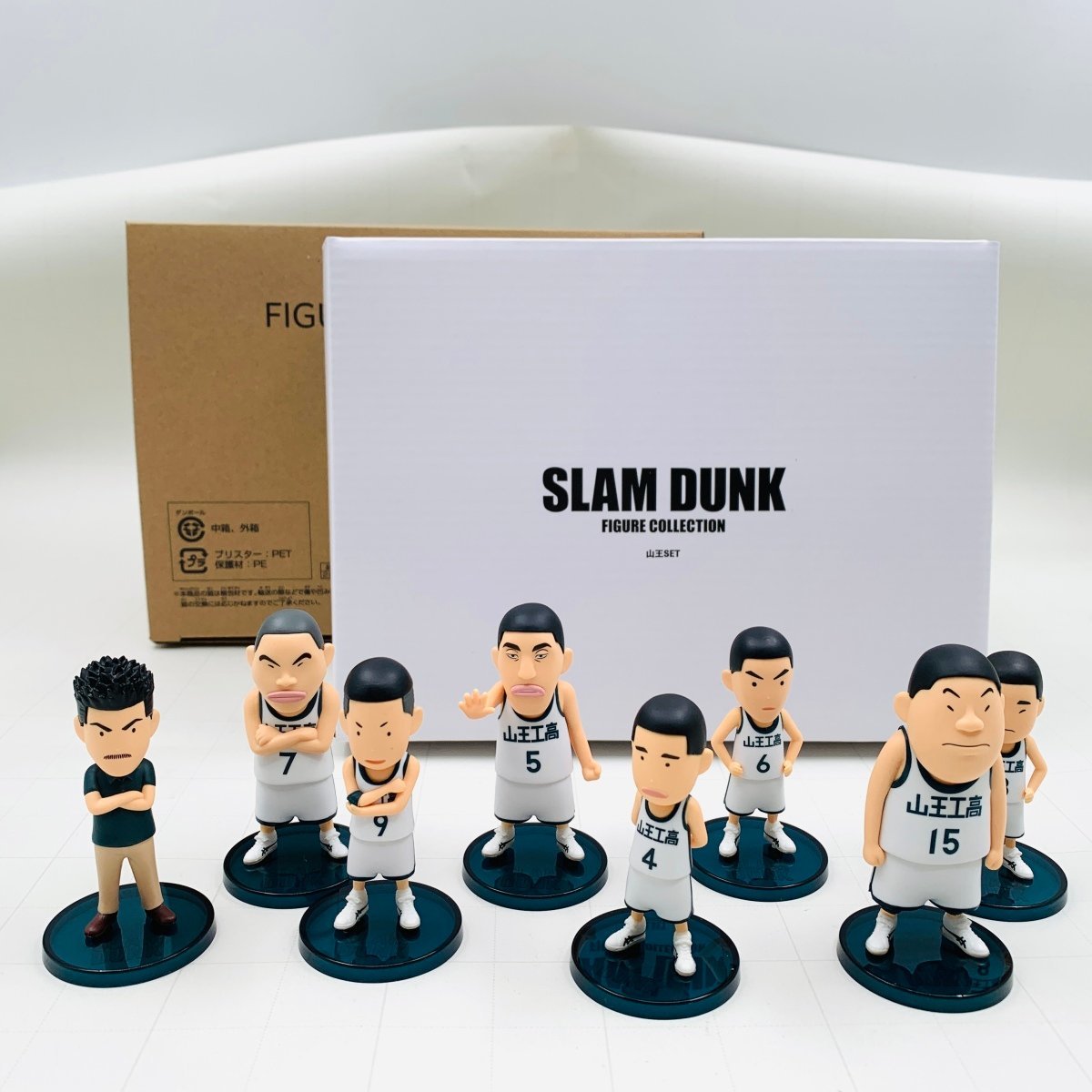 中古品 SLAM DUNK スラムダンク フィギュアコレクション 山王SET セット_画像1