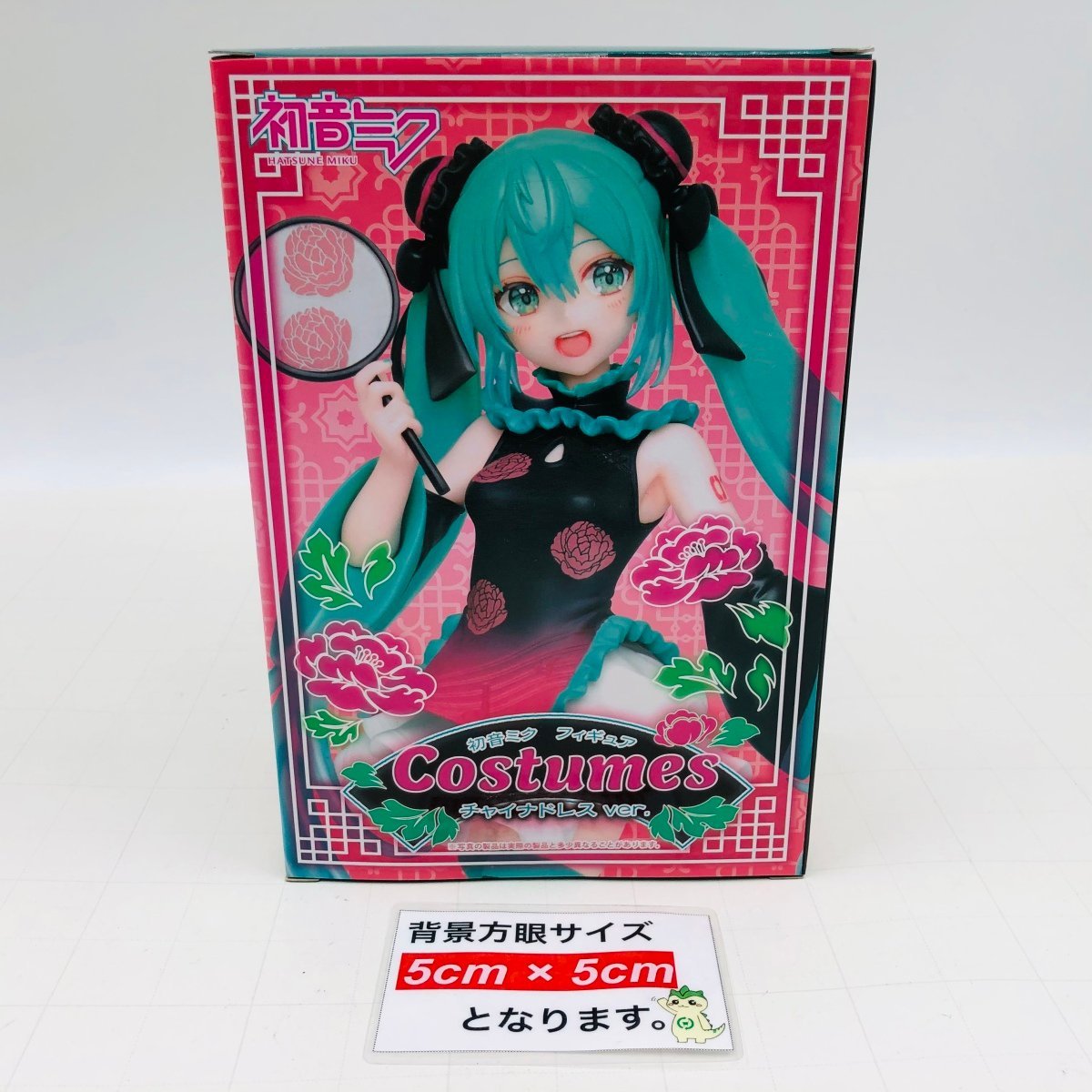 新品未開封 初音ミク フィギュア Costumes チャイナドレスver._画像2