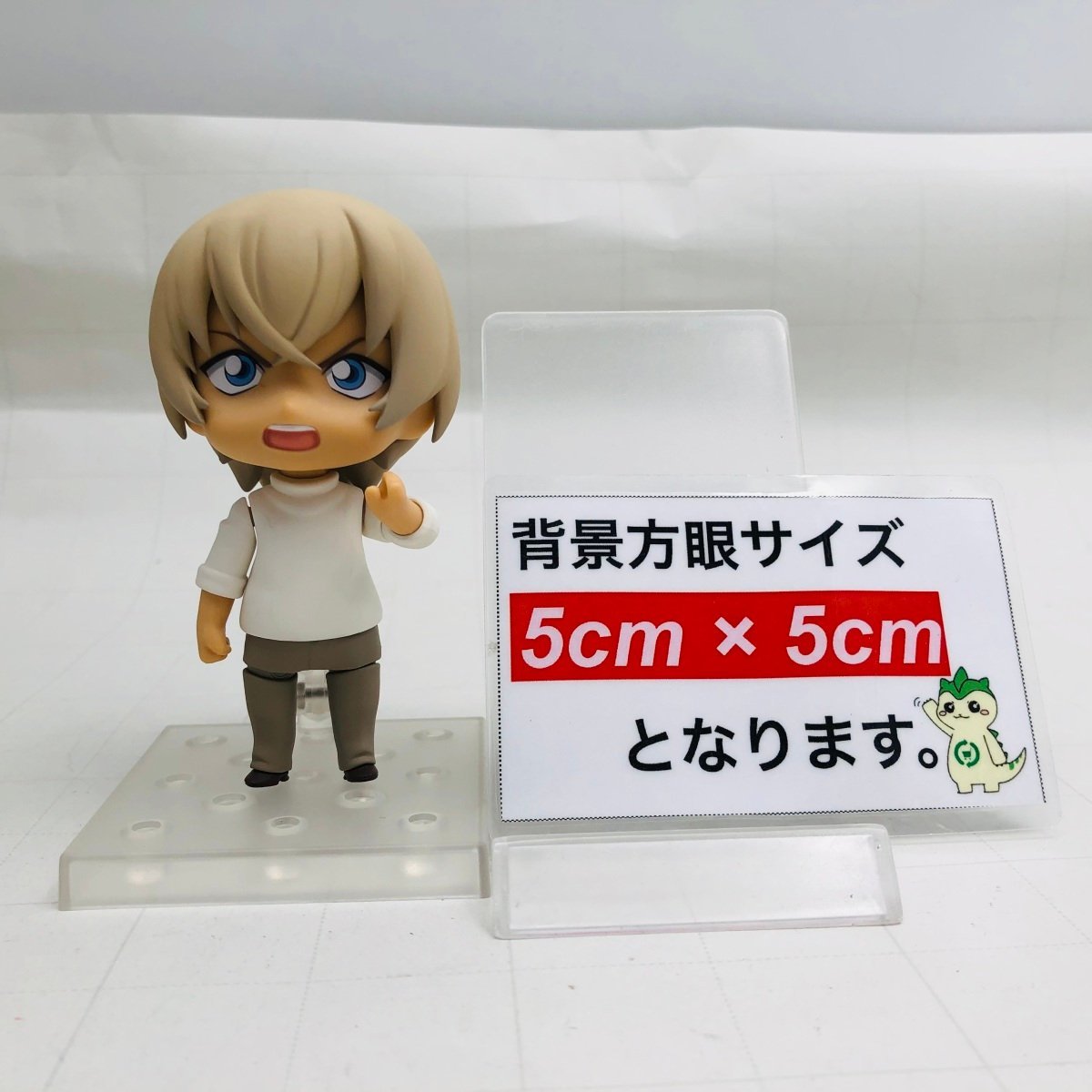 中古品 グッドスマイルカンパニー ねんどろいど 834 名探偵コナン 安室透 特典付き_画像2