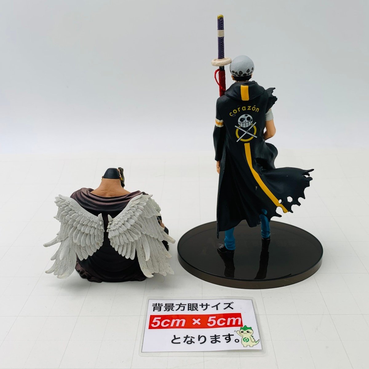 中古品 ワンピース SCultures BIG 造形王頂上決戦5 vol.2 ウルージ vol.6 トラファルガー・ロー フィギュア 2種セット_画像4