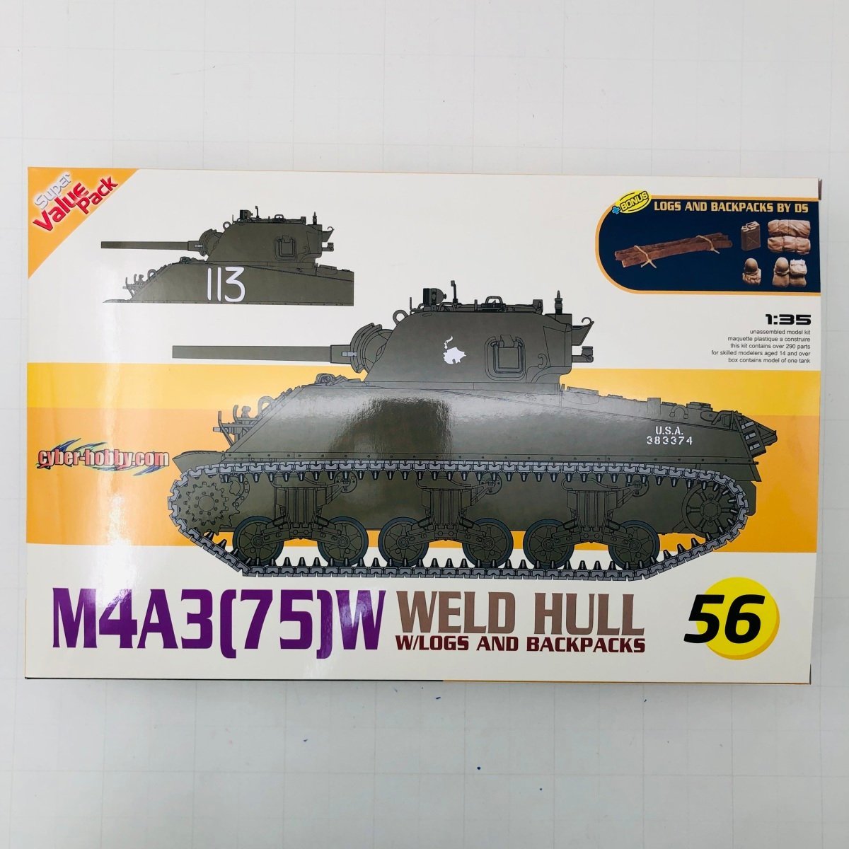 新品未組立 ドラゴン 1/35 WW.II アメリカ軍 M4A3 75 W 溶接車体_画像1
