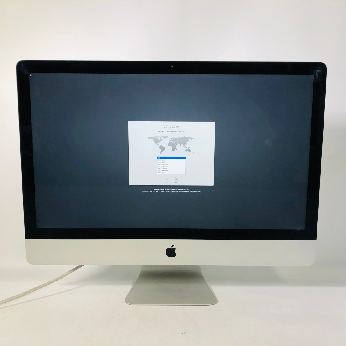 Yahoo!オークション - 動作確認済み iMac 27インチ (Late 2012)