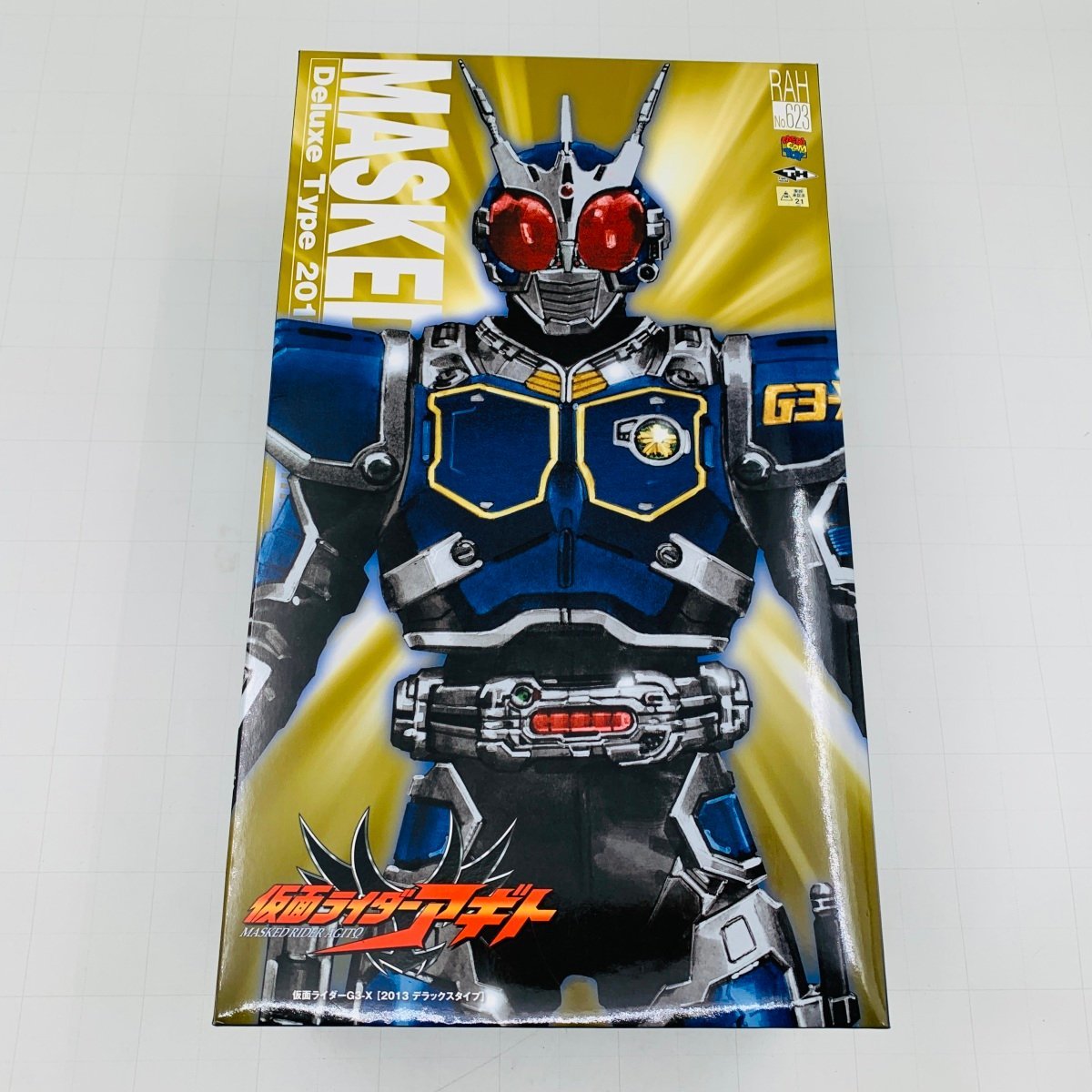 ジャンク メディコム・トイ RAH リアルアクションヒーローズ 仮面ライダーアギト G3-X 2013 デラックスタイプ_画像7