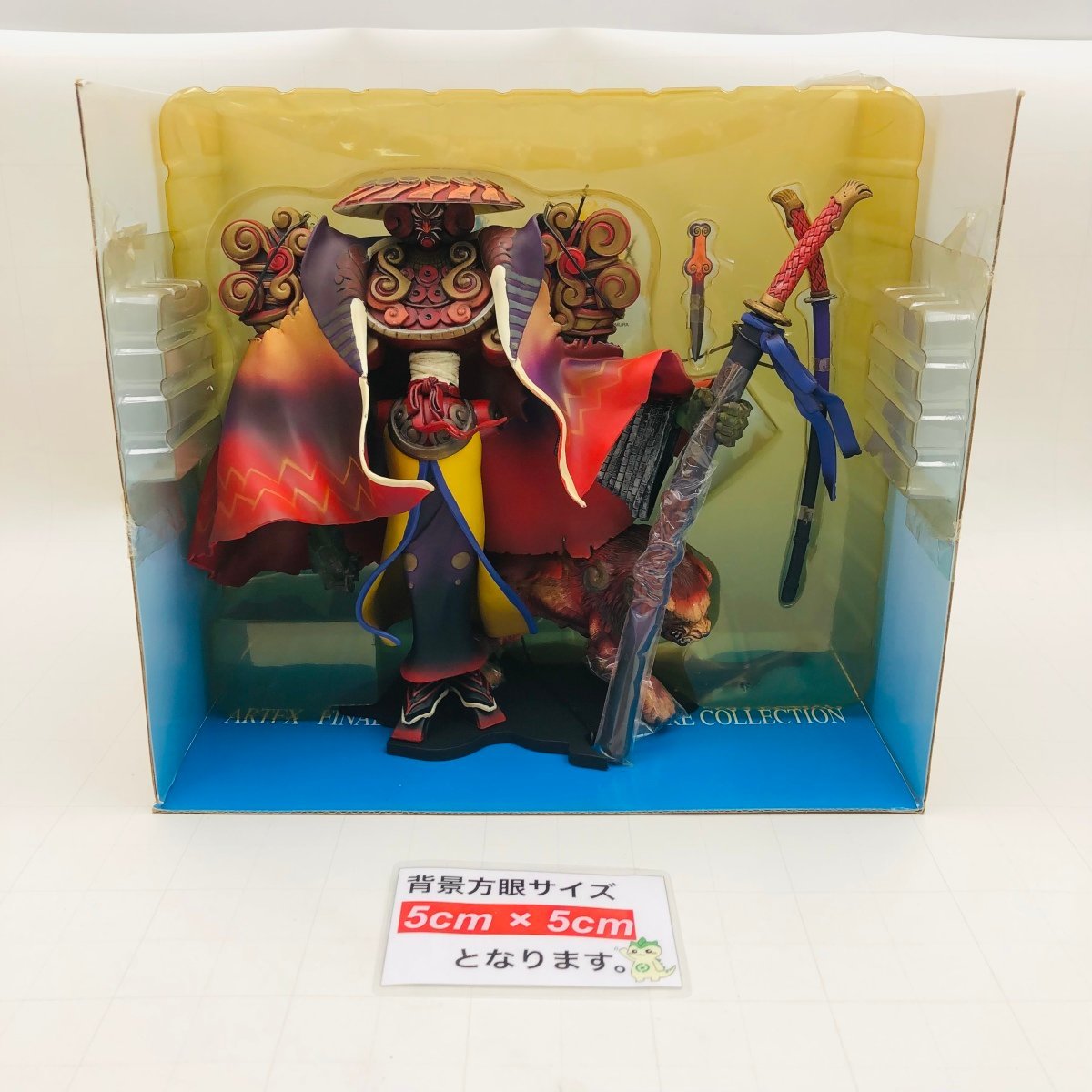 中古品 コトブキヤ ARTFX ファイナルファンタジーX アクションフィギュアコレクションシリーズ NO.2 用心棒_画像2