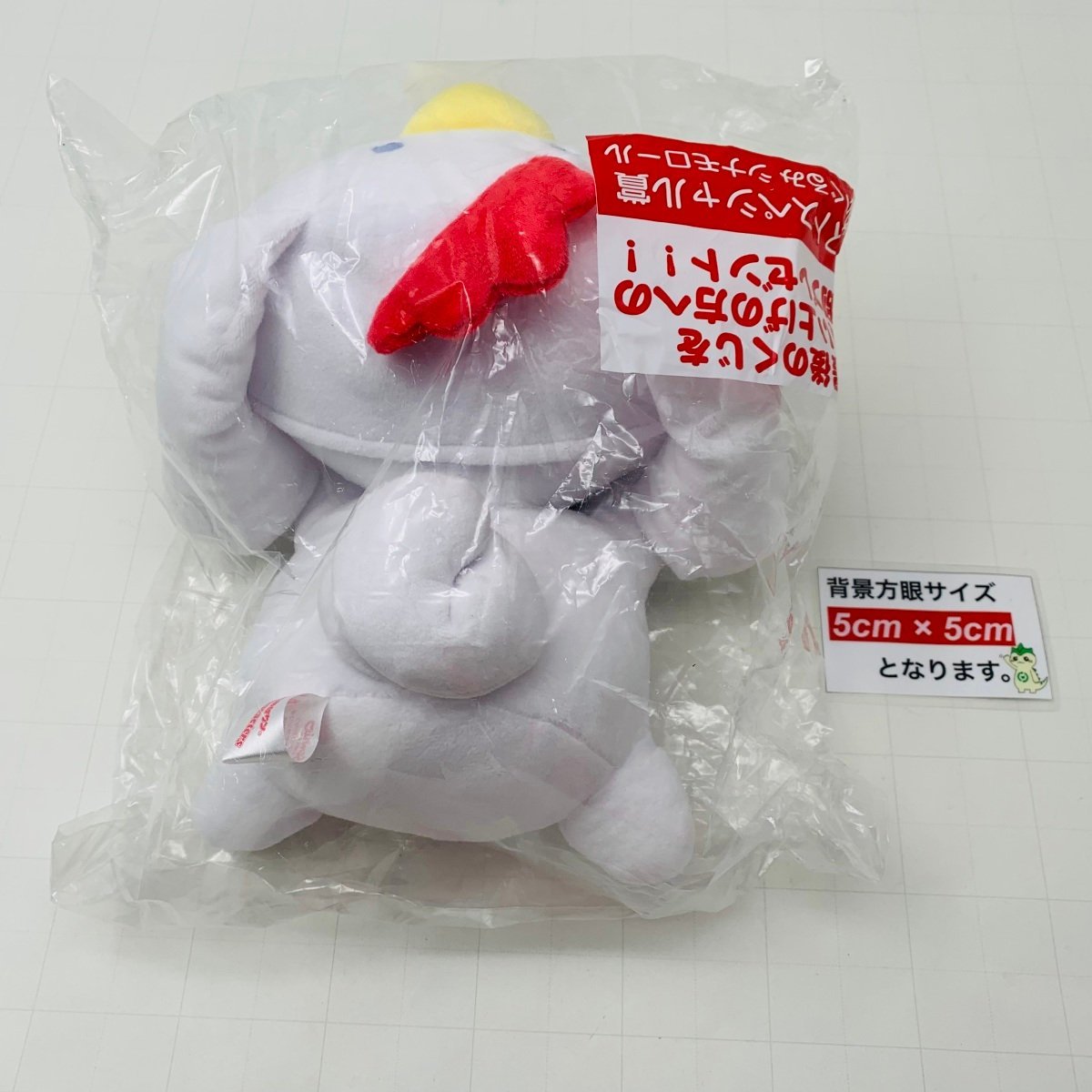 新品未開封 サンリオ当りくじ からあげクン ラストスペシャル賞 ぬいぐるみ シナモロール_画像3