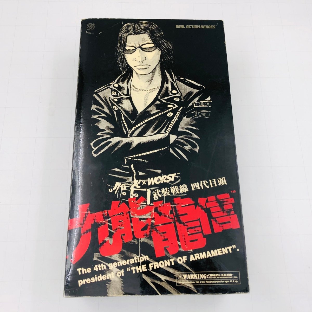 中古品 メディコム・トイ RAH リアルアクションヒーローズ クローズ×WORST 武装戦線 四代目頭 九能龍信_画像6