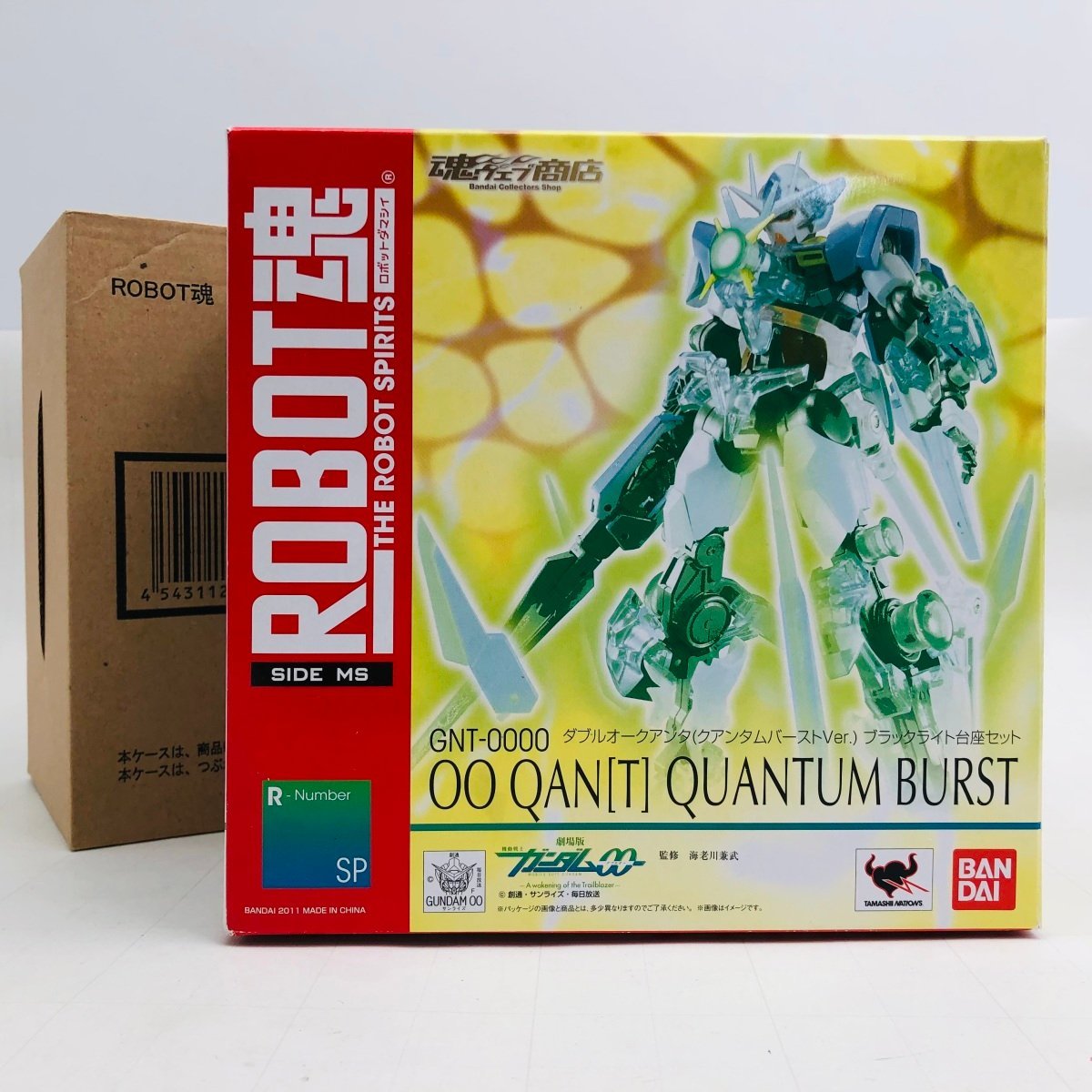 中古品 ROBOT魂 機動戦士ガンダム00 ダブルオークアンタ クアンタムバーストVer. ブラックライト台座セット_画像5