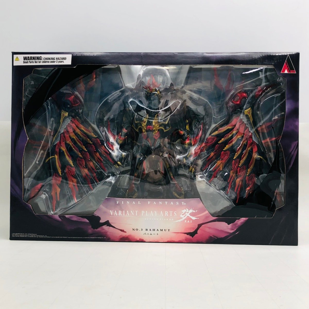 難あり中古品 スクウェア・エニックス VARIANT PLAY ARTS改 プレイアーツ改 ファイナルファンタジー バハムート_画像6