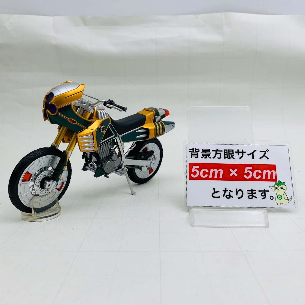 中古品 S.H.Figuarts フィギュアーツ 仮面ライダー剣 グリンクローバー_画像2