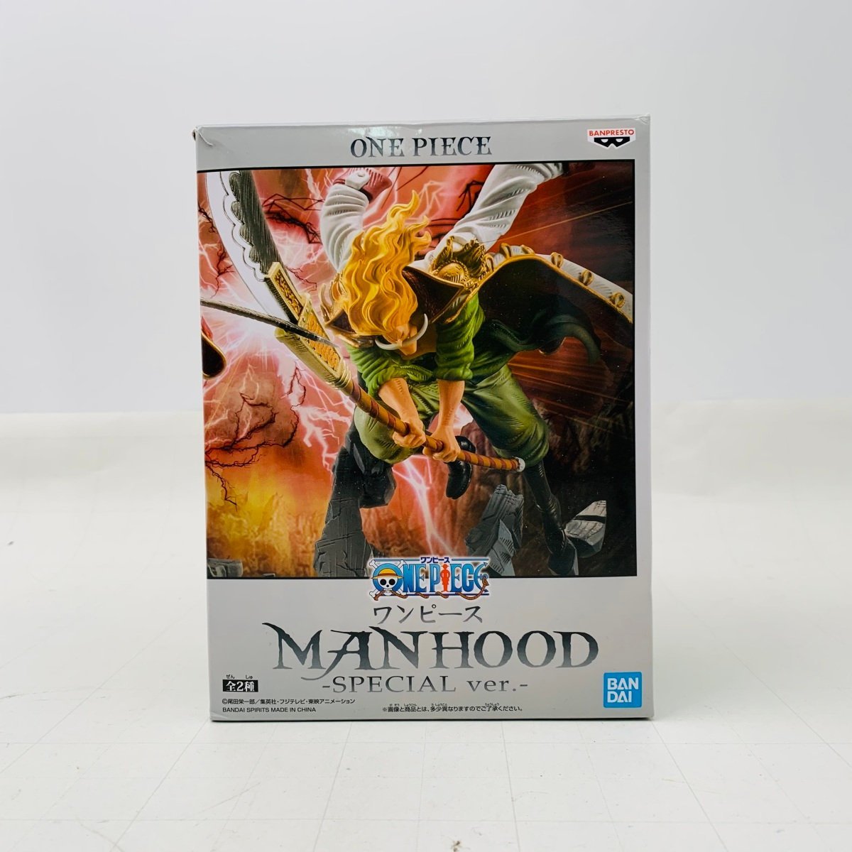 中古品 MANHOOD ワンピース エドワード・ニューゲート SPECIAL ver._画像5