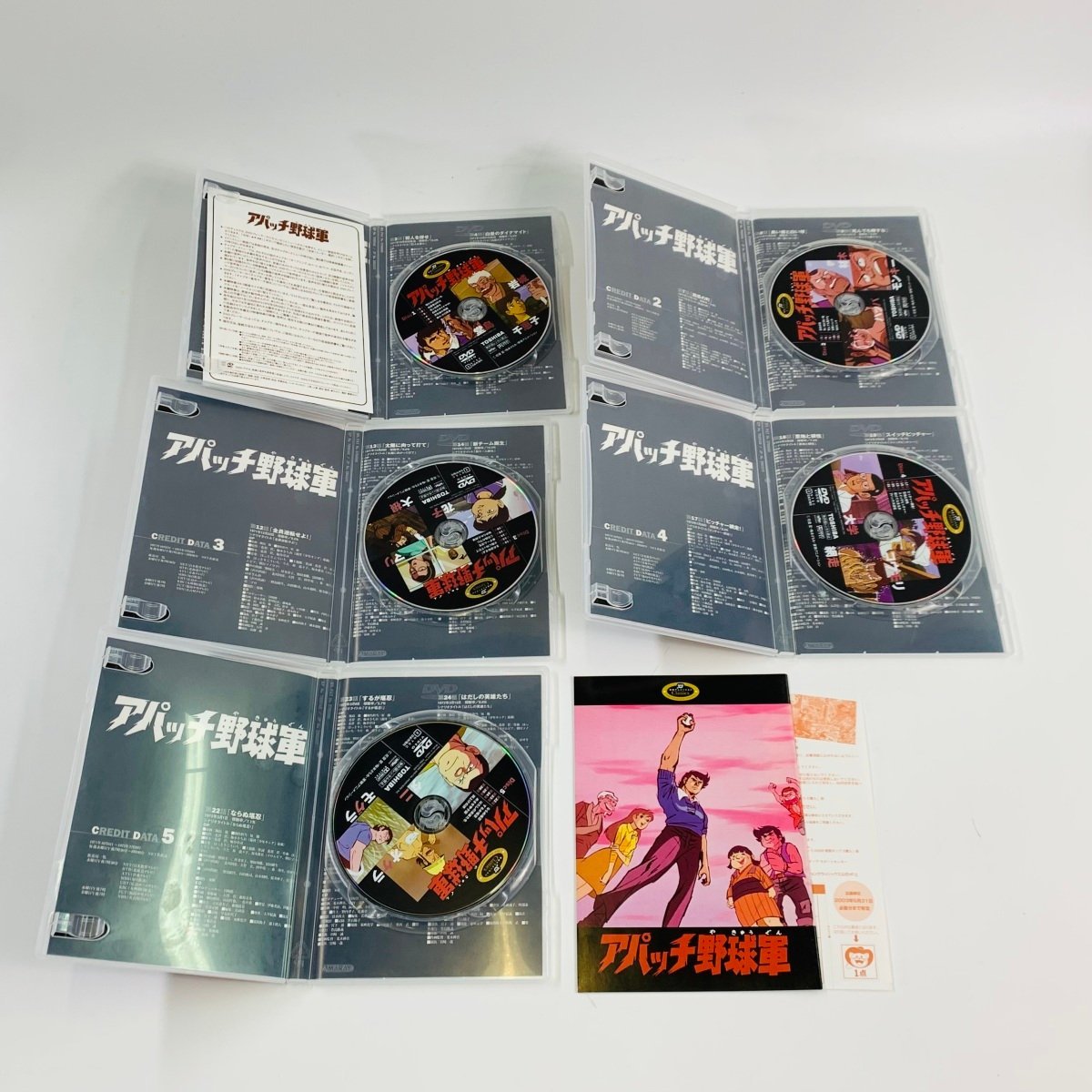 中古 DVD-BOX アパッチ野球軍 1~6巻 セット_画像4