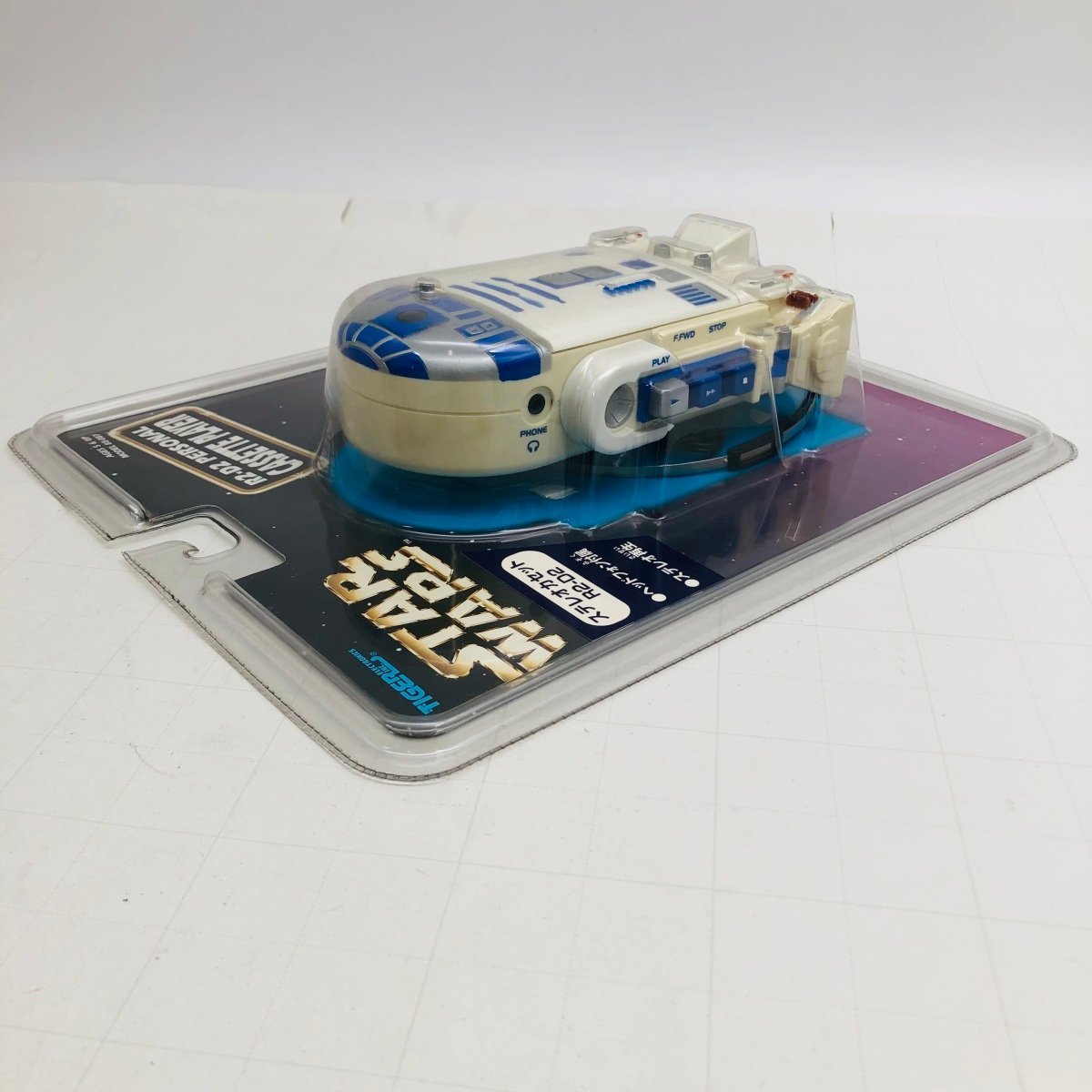 新品難あり STAR WARS スターウォーズ PERSONAL CASSETTE PLAYER ステレオカセット R2－D2の画像5