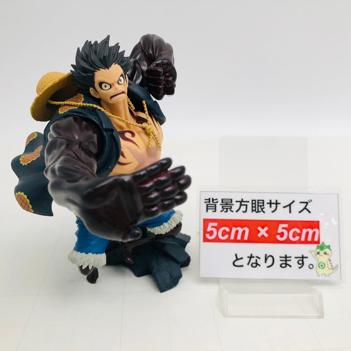 ジャンク SCultures BIG 造形王頂上決戦 造形王SPECIAL ワンピース モンキー D ルフィ ギア4 SPECIAL COLORver._画像2