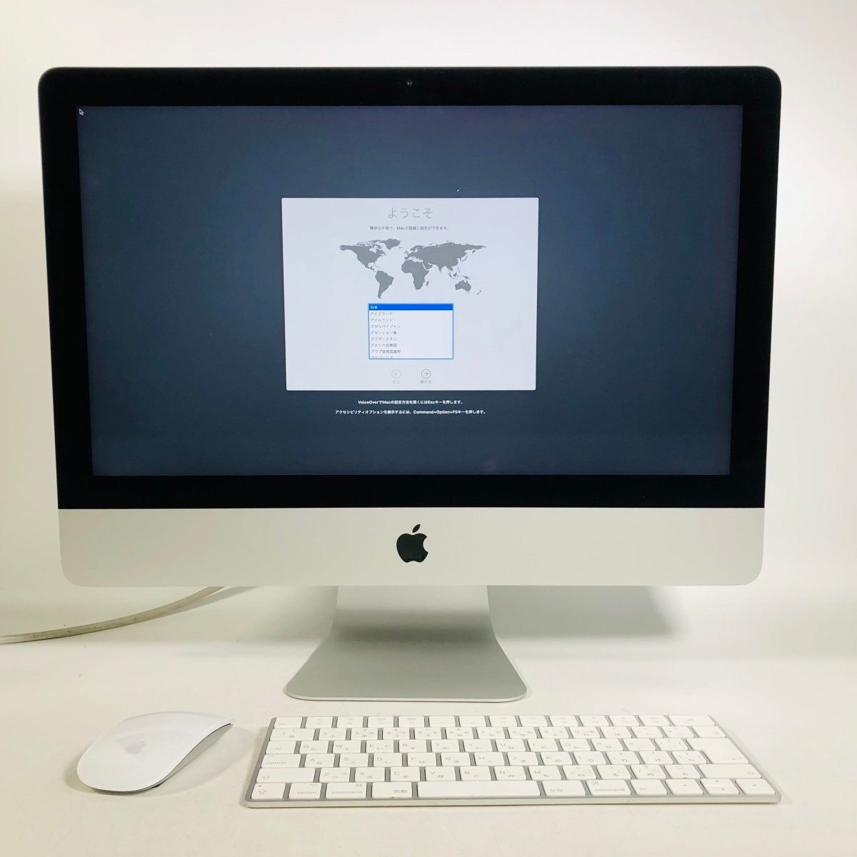 動作確認済み iMac Retina 4K 21.5インチ (Early 2019) Core i3 3.6GHz/8GB/1TB MRT32J/A_画像1