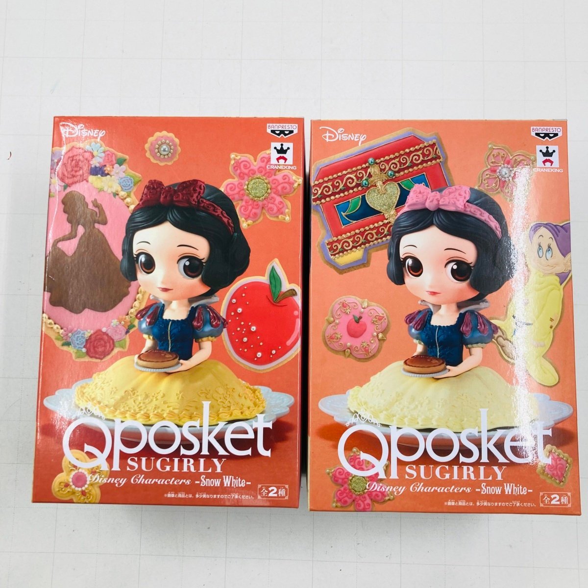 新品未開封 Qposket SUGIRLY Disney Characters Snow White 白雪姫 Aカラー Bカラー 2種セット_画像1