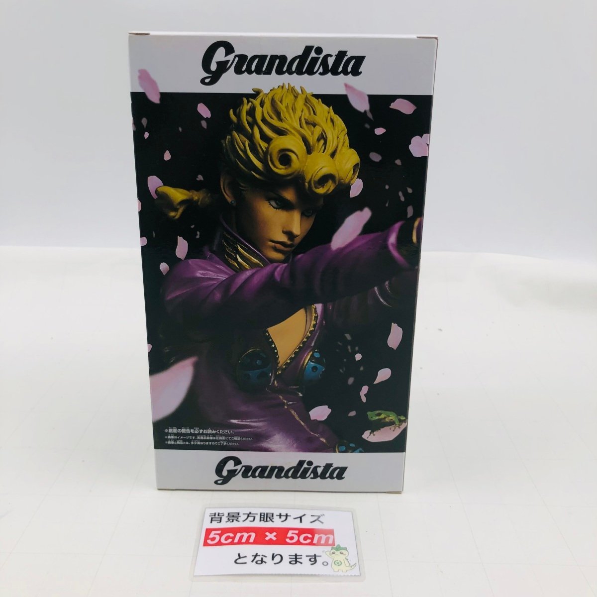 新品未開封 ジョジョの奇妙な冒険 黄金の風 Grandista ジョルノ ジョバァーナ_画像2