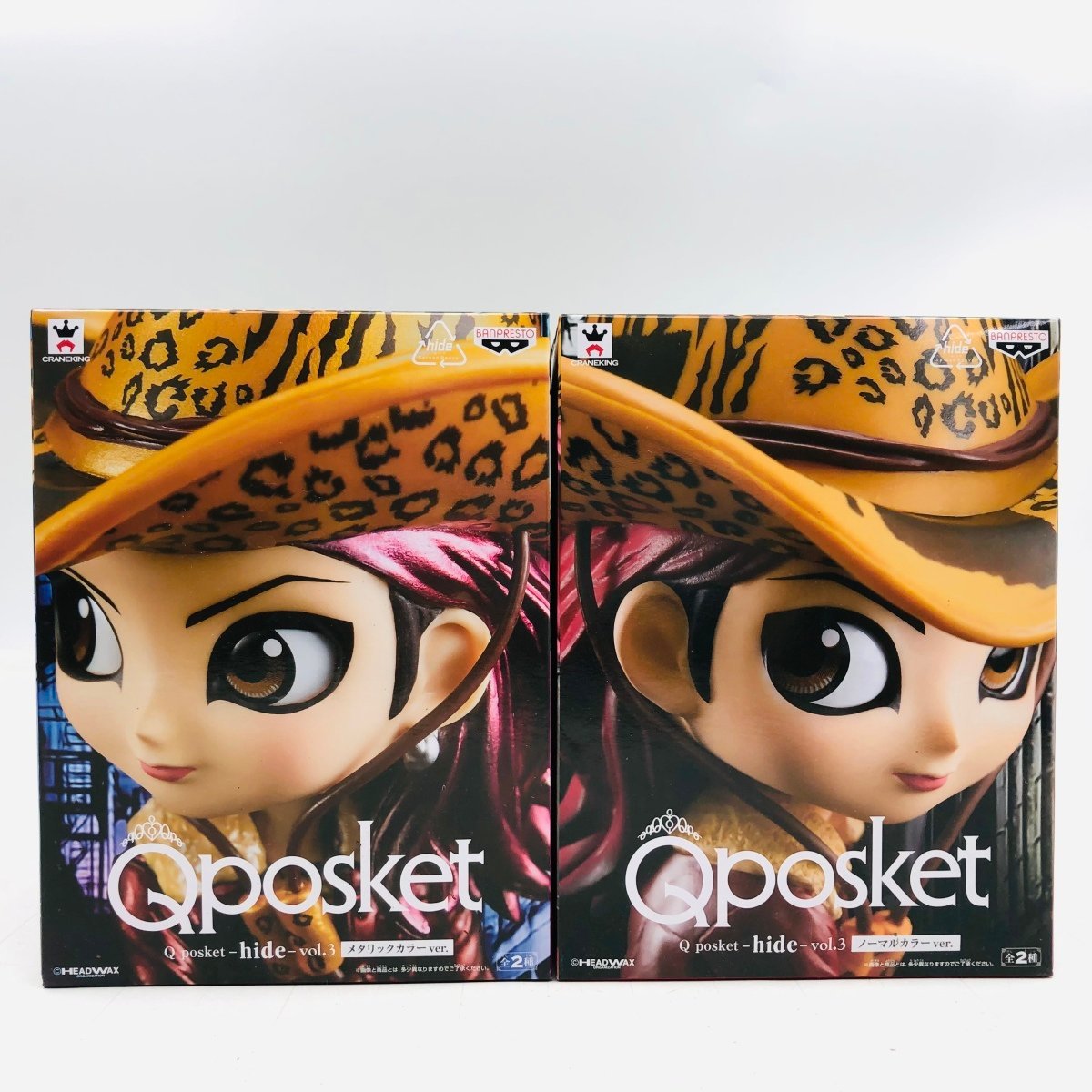 新品未開封 Qposket hide vol.3 ノーマルカラー メタリックカラー 2種セット_画像1