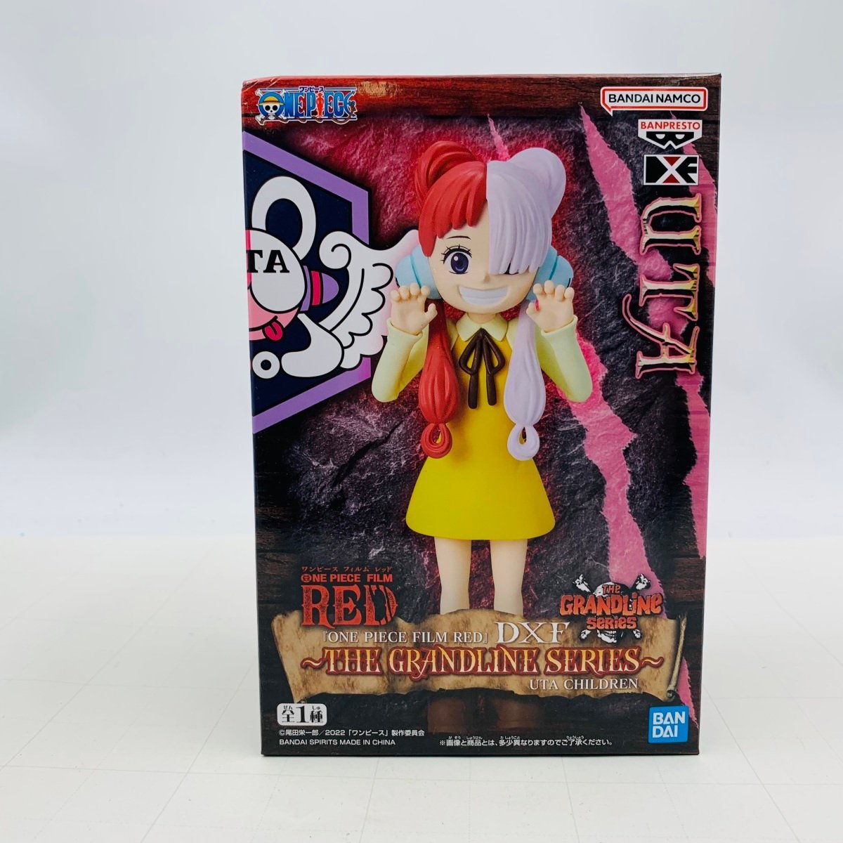 新品未開封 DXF ワンピース FILM RED THE GRANDLINE SERIES UTA CHILDREN ウタ_画像1