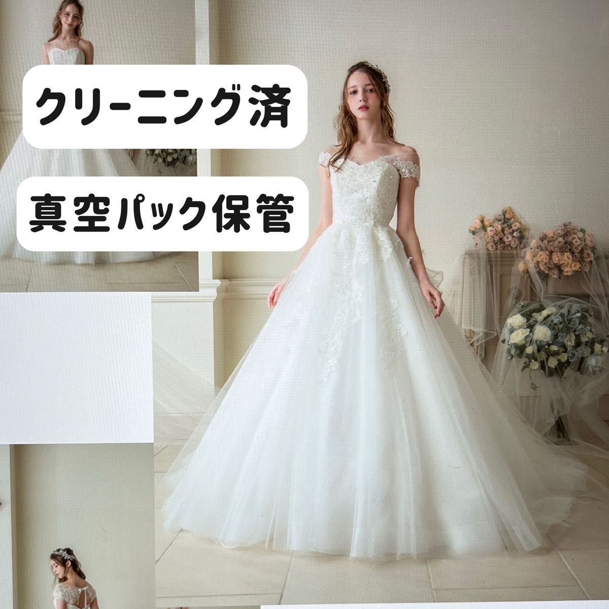 定価40万円】ウェディングドレス Aライン 白 153cm|Yahoo 定価40万円】ウェディングドレス Aライン 白 153cm|Yahoo