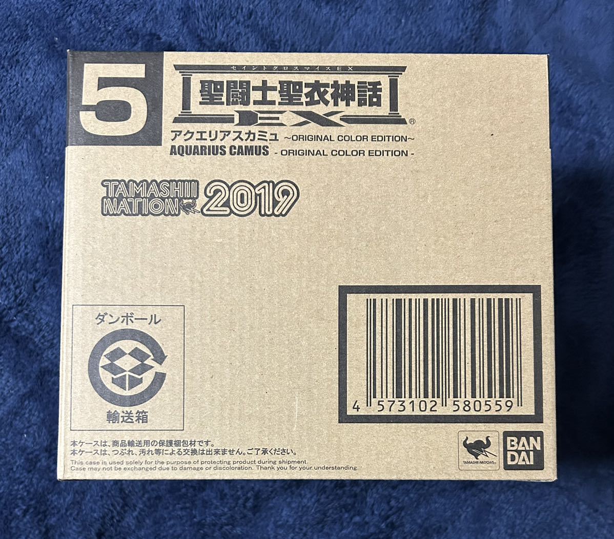 聖闘士聖衣神話EX アクエリアス カミュ -ORIGINAL COLOR EDITION- TAMASHII NATION2019 OCE