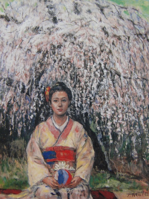  circle rice field ..,[ Sakura illusion .[ sleeve . mountain. sidare Sakura ]], rare frame for book of paintings in print .., beautiful goods, new goods frame attaching, interior, spring, Sakura 