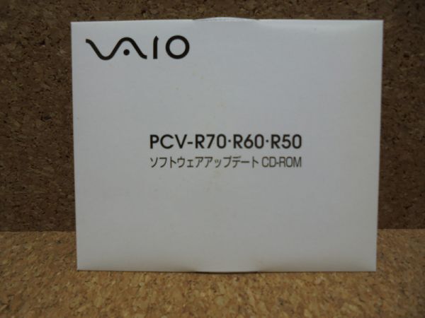 SONY　VAIO　PCV-R70 *  R60 *  R50　 мягкий ... подъём ... диск  CD-ROM