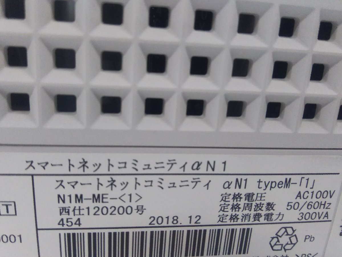中古 ビジネスホン主装置 αN1【NTT N1M-ME-(1)】(NXSM-4BRU-(2),NXSM-SU-(2),NXSM-SLU-(1))_画像8