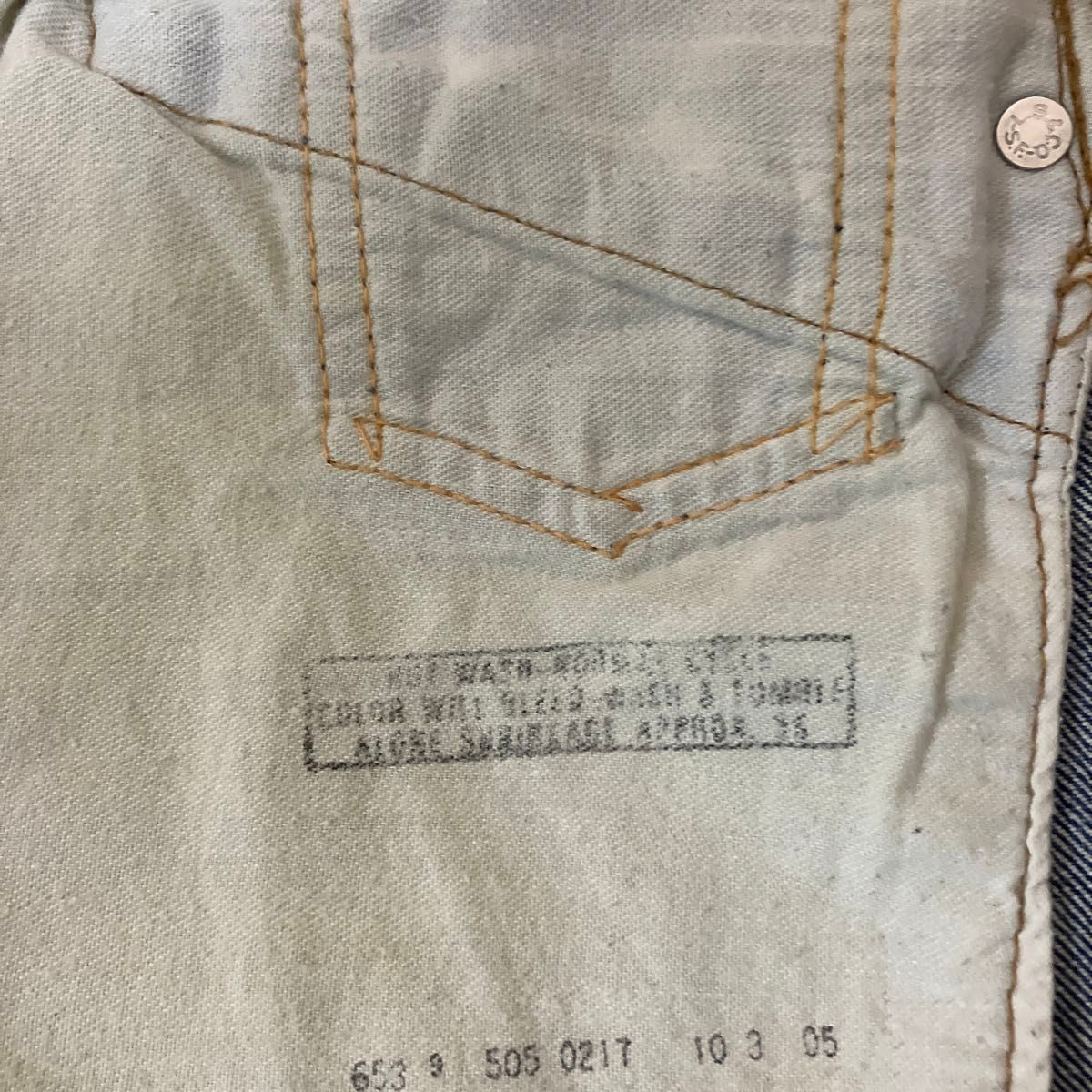 リーバイス Levis505 66前期 スレキスタンプ ボタン裏5 42タロン リーバイス Levis505 66前期 スレキスタンプ ボタン裏5 42タロン