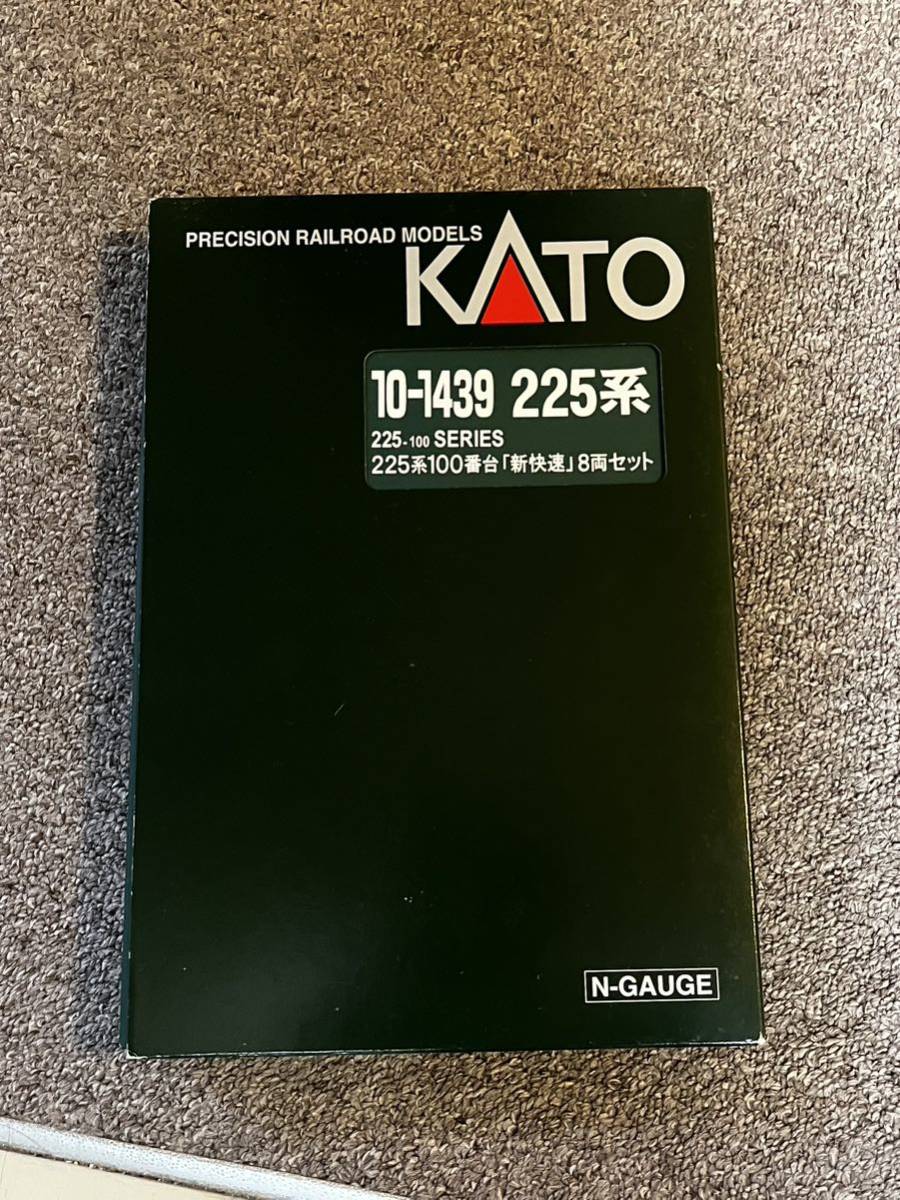カトー 225系100番台（新快速）8両セット 10-1439 KATO Nゲージ _画像1