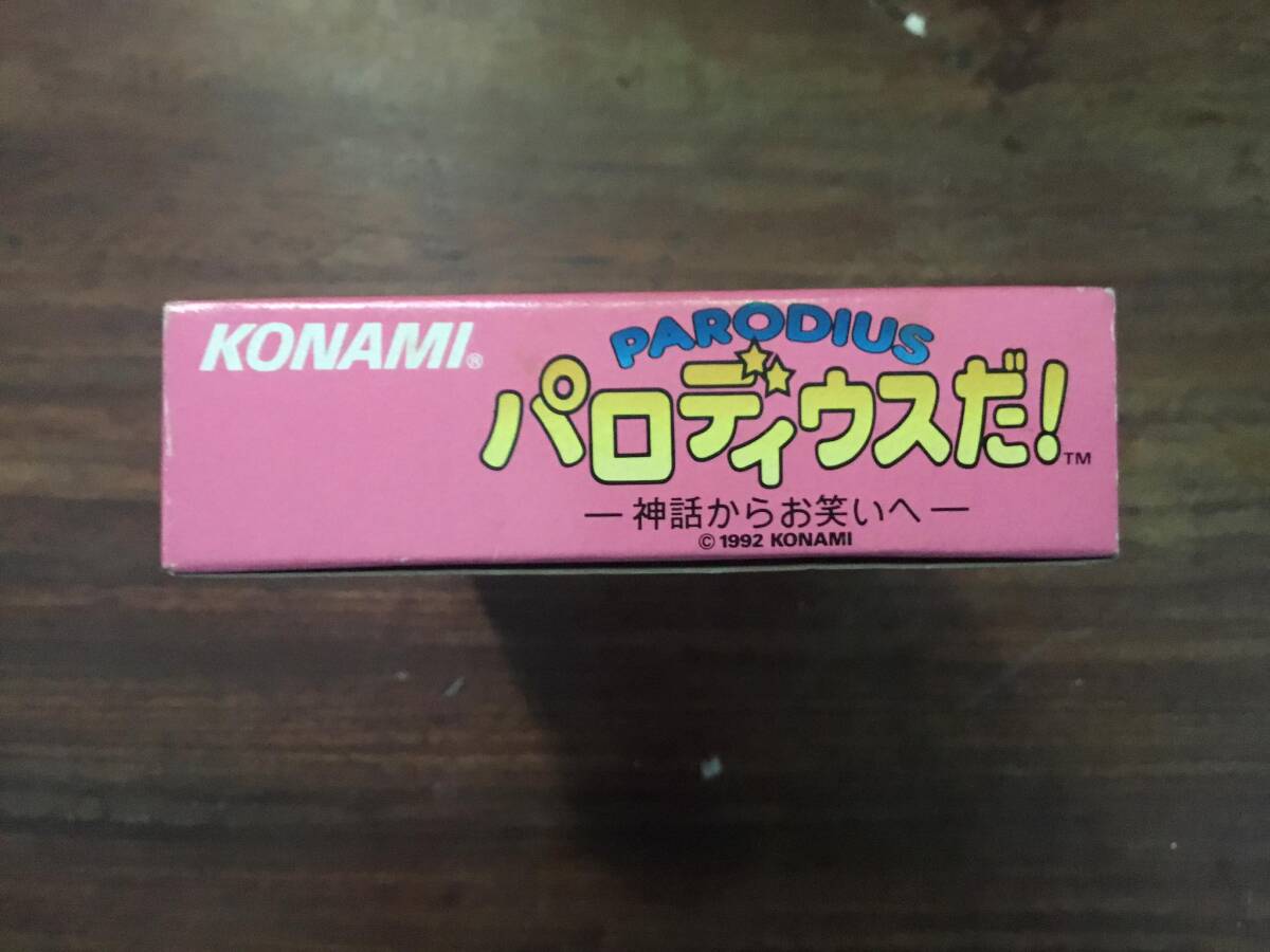 SFC スーパーファミコン パロディウスだ! 神話からお笑いへ 箱・説明書・はがきあり コナミ_画像6