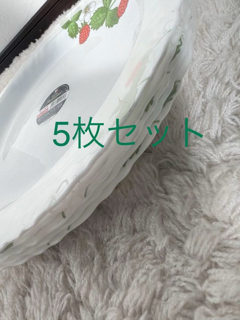 iwakiイワキ famietファミエット (5枚セット)軽くて丈夫 電子レンジOK ホワイト野イチゴ柄 大皿 強化ガラス プレート 洋食器 25cm_画像2