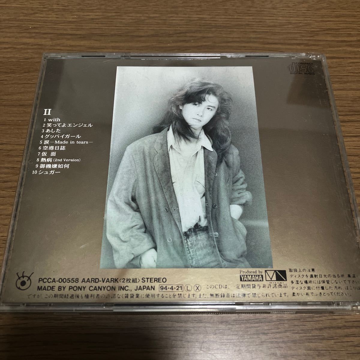 【187】CD★中島みゆき　Singles II ディスク2のみ_画像2