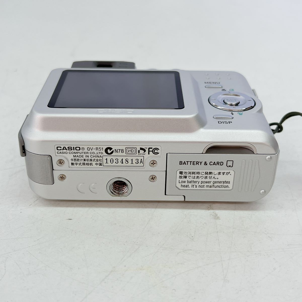 2AD53 【美品】CASIO カシオ QV-R51 デジタルカメラ 3× optical zoom 5.0MEGA PIXELS 元箱 ソフトケース付き 現状品 長期保管品_画像4