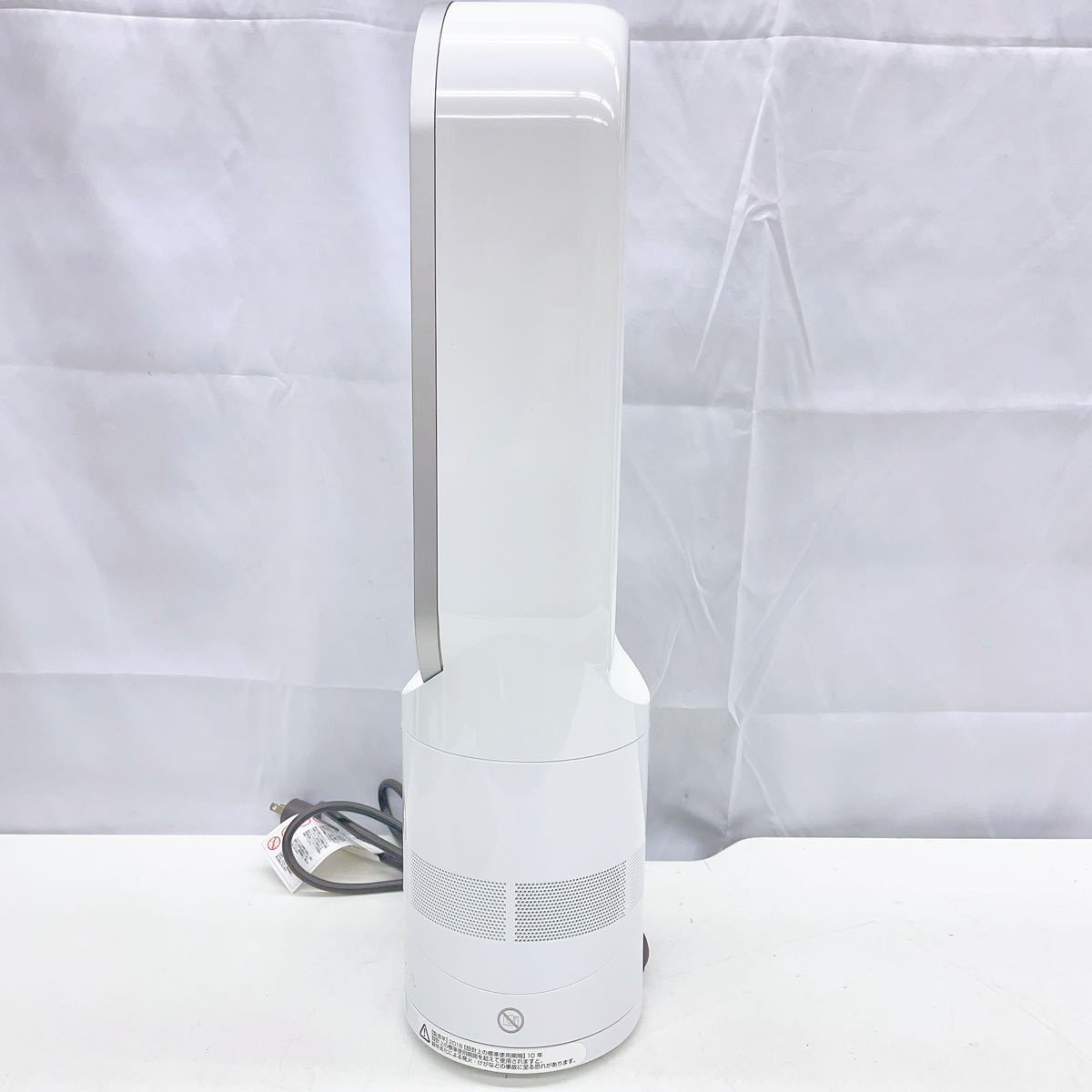 2AB65【動作品】dyson hot&cool AM05 2018年製 ファンヒーター/扇風機 空調器 中古 現状品_画像4