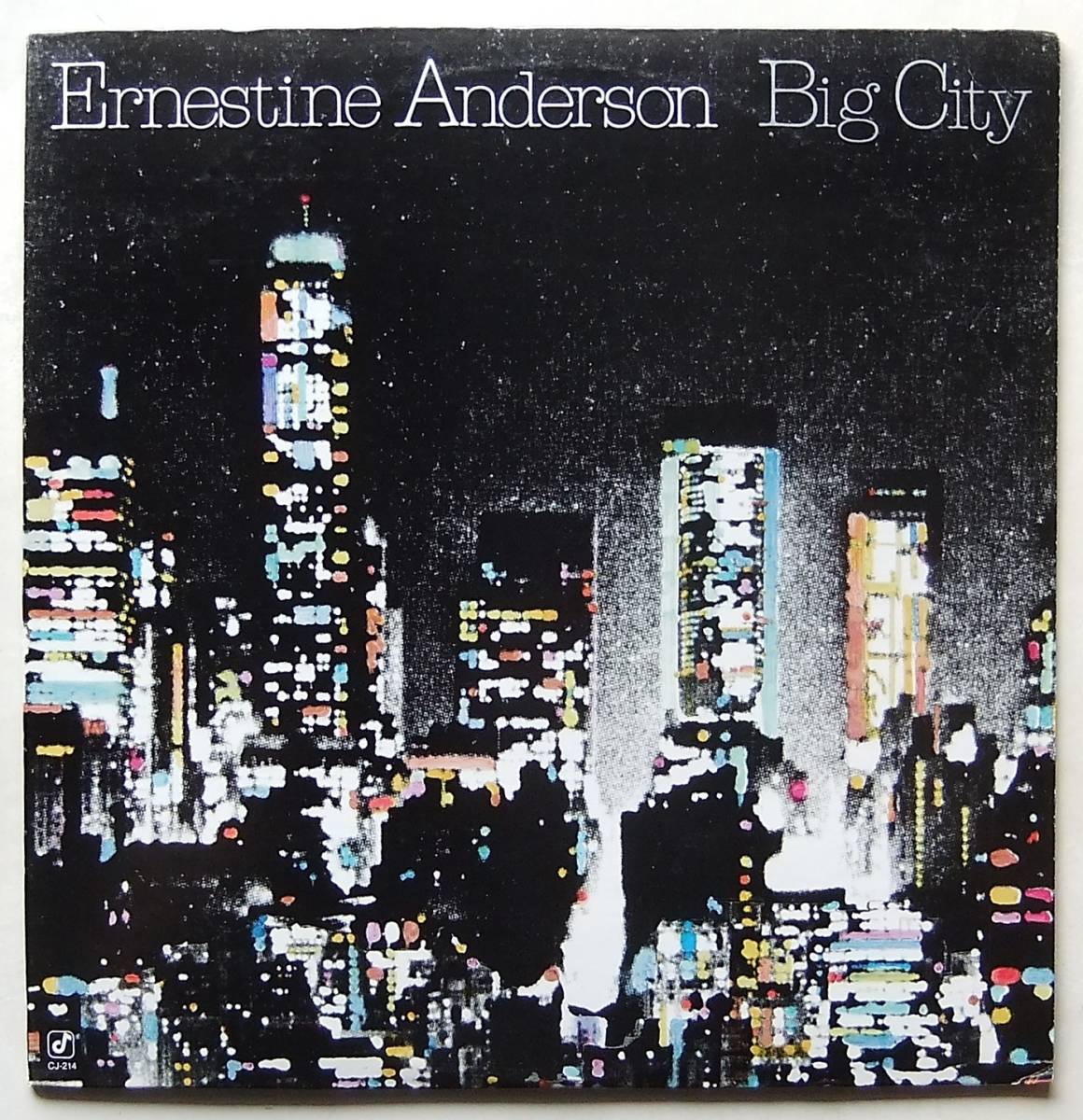 ◆ ERNESTINE ANDERSON / Big City ◆ Concord Jazz CJ-214 ◆ V_画像1
