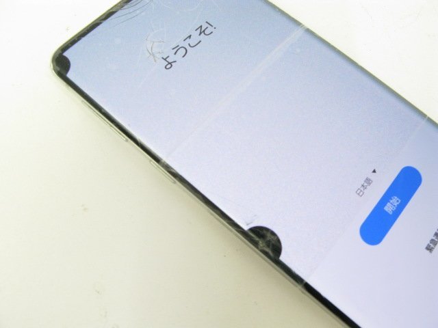 SIMフリー 楽天モバイル Galaxy S10 プリズムホワイト 【M2443】の画像3