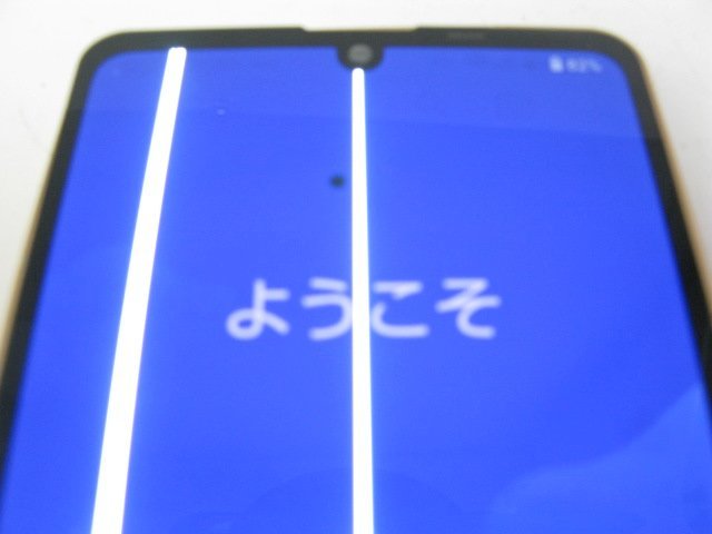 SIMフリー 楽天モバイル AQUOS sense6 SH-RM19 ライトカッパー 【M2468】の画像4