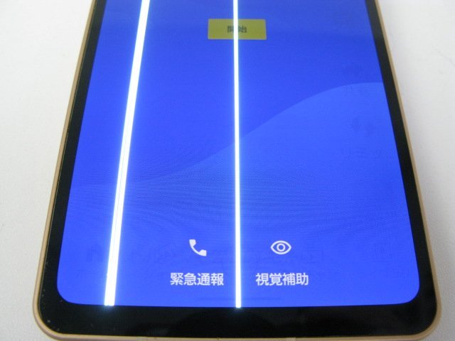 SIMフリー 楽天モバイル AQUOS sense6 SH-RM19 ライトカッパー 【M2468】の画像5