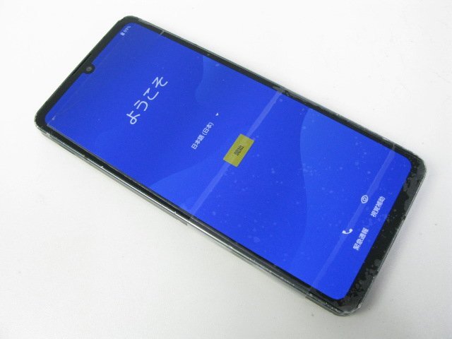 楽天モバイル AQUOS sense6 SH-RM19 ブラック【R5840】の画像1