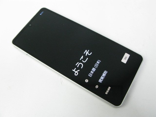 楽天モバイル AQUOS sense6 SH-RM19 シルバー【R5835】