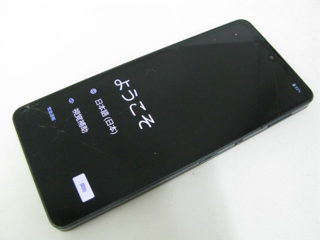 SIMフリー 楽天モバイル AQUOS sense6 SH-RM19 ブラック 【M2553】の画像1