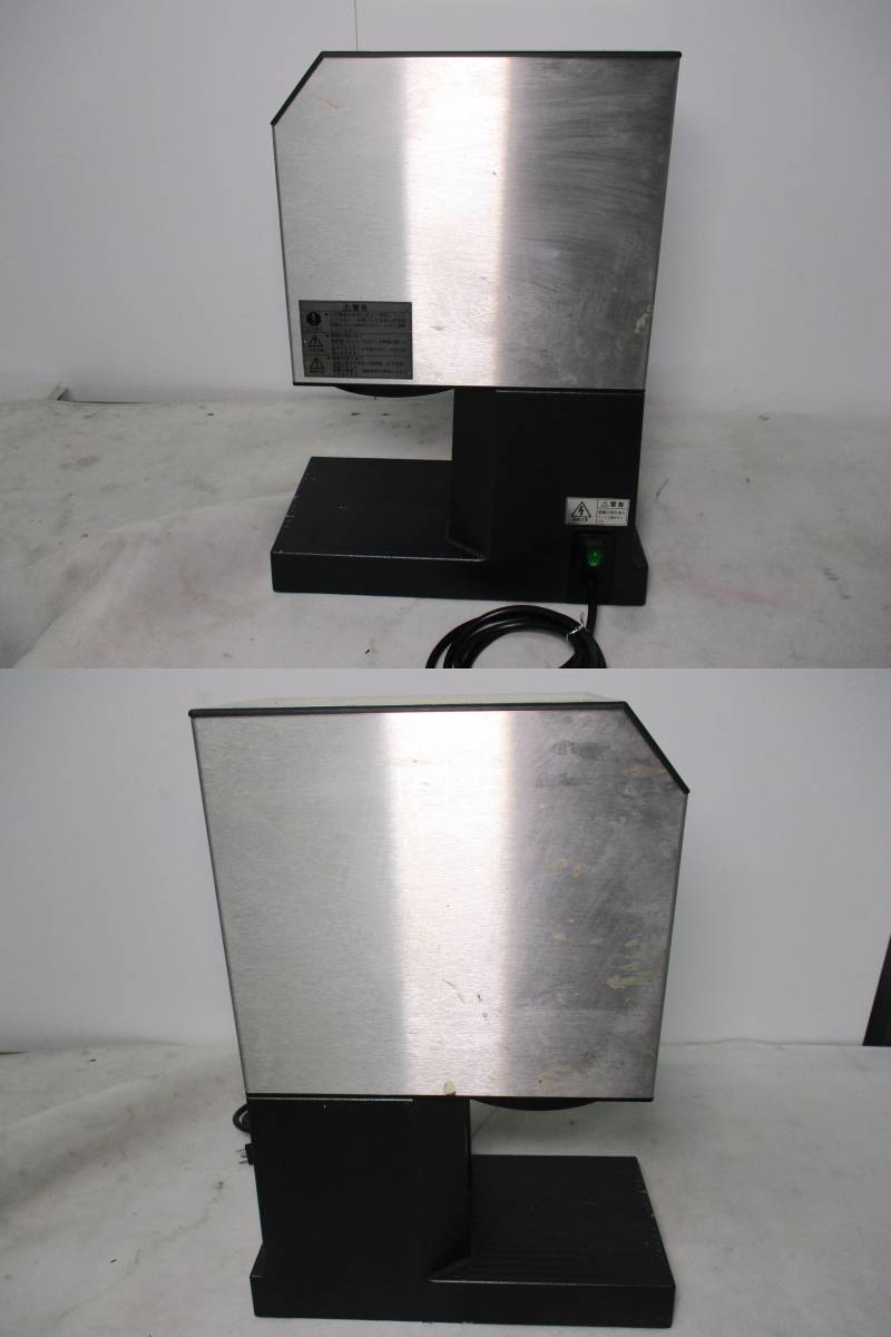 ★【ジャンク】FMI/エフエムアイ パコジェット 冷凍食材粉砕調理器 PJ-2 PLUS 2019年製 厨房機器 3P式電源プラグ 厨房用品(18-2-3)_画像3