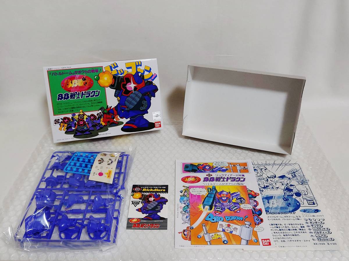 Yahoo!オークション - 内袋未開封+廃盤品 BANDAI BB戦士 機動 Yahoo!オークション - 内袋未開封+廃盤品 BANDAI BB戦士 機動