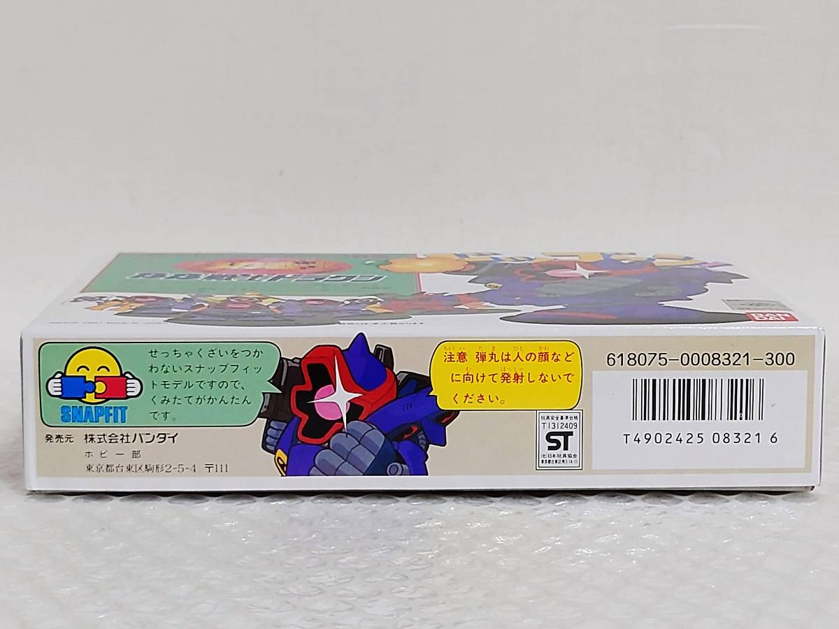 Yahoo!オークション - 内袋未開封+廃盤品 BANDAI BB戦士 機動 Yahoo!オークション - 内袋未開封+廃盤品 BANDAI BB戦士 機動