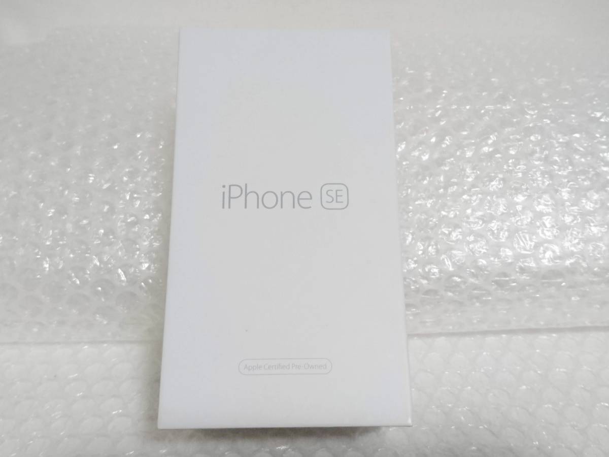 現状品 未開封+廃盤品　Apple　iPhone SE　FLXN2SO/A　A1723　ローズゴールド　16GB　アップル　海外版　SIMフリー